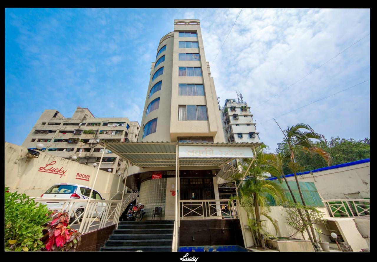 Lucky Hotel Goregaon Bombay Eksteriør billede