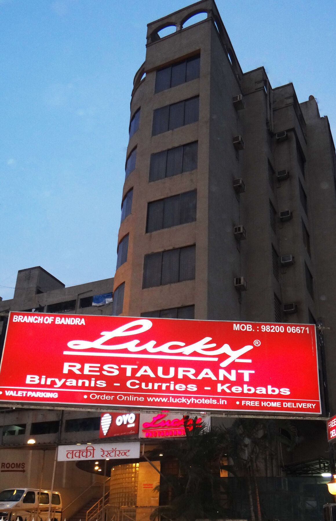Lucky Hotel Goregaon Bombay Eksteriør billede